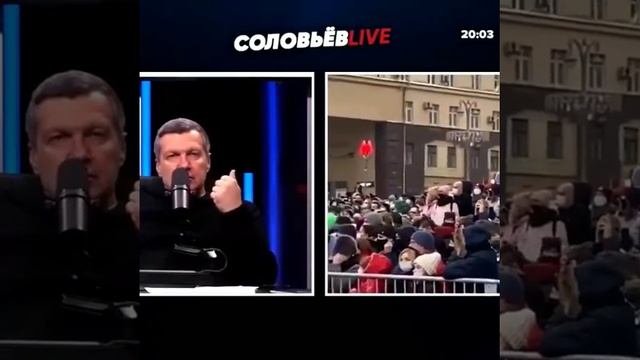 Пропаганда имела введу себя самих 😆 Лживый Соловьев в своем репертуаре🐀 смотреть онлайн