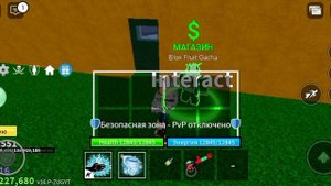 открываю гачу в бф
