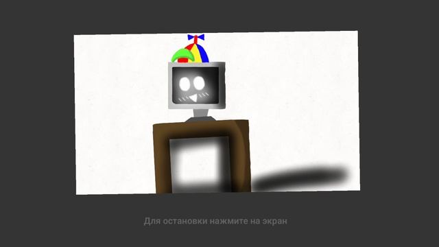 как и просто(а) смотреть онлайн