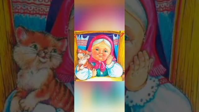 Заняття з розвитку мовлення та ознайомлення із соціумом: "День рідної мови" (молодший вік)