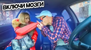 Смешное свидание с Девушкой и Шепелявый Жених 🤣 Пранк в авто прикол и юмор от Сахар Тв 🔥