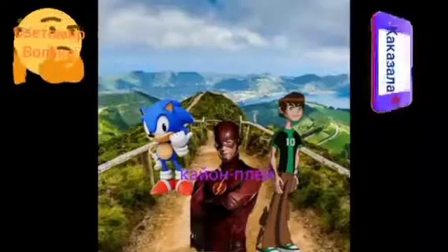 кайон-плей 2 сезон 5 серия. банга под гипнозом часть 1. Хранитель лев мультик с игрушками для детей смотреть онлайн