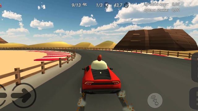 #hagi #chicken #guns #гонки #дети #курица #хагиваги #стрелялки #kids смотреть онлайн