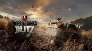 🎮 World of Tanks Blitz: Танки, тактика и эпичные бои 4! 🚀