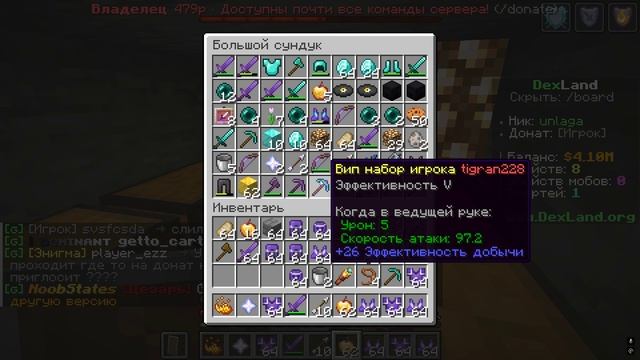 эмммм..... Я В ШОКЕЕЕ!!!!!!! смотреть онлайн