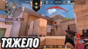 ⚪• Демка в союзниках •⚪