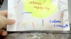 Бумажные сюрпризы (шопкинс,сквиши,милые рыбки,зверюшки)