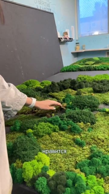 Окунитесь в процесс создания шедевра из мха🌿 #стабилизированныймох #фитостена #мох #декоризмха
