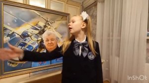 Гордеева Елизавета Станиславовна 2 класс А. ФГБОУ СОШ №1699