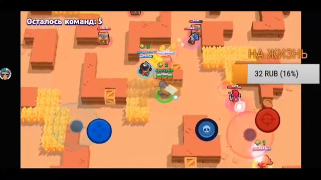 ИГРАЮ В БРАВЛ СТАРС С ПОДПИСЧИКАМИ смотреть онлайн