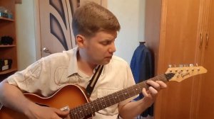 290. ВЕНЯ Д'РКИН - Слышу песню грустную (Кавер и разбор)