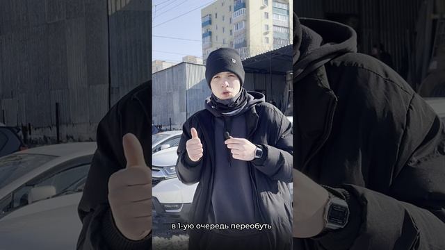Подготовка авто к зиме - JAS