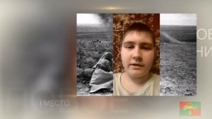 Мы этой памяти верны. Песня. Групповое выступление