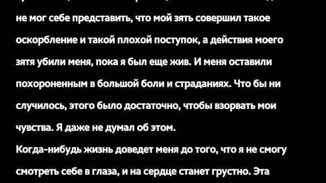 романтическая история любви || эмоциональная трогательная история в россии