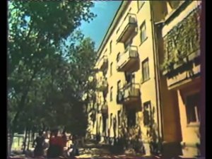 Песня про Ленинск.