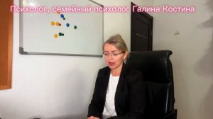 Мотивы создания повторных браков