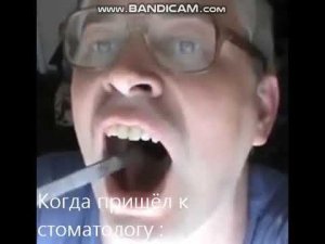 Мем с Геннадием Гориным