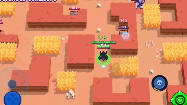 Ворон на 20 смотреть онлайн