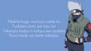 blue bird song lyrics