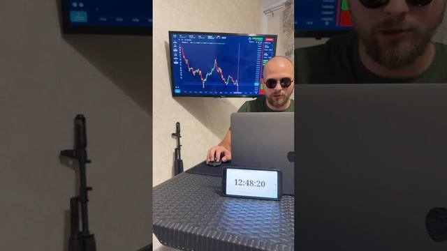 Прямой эфир по бинарным опционам Binarium #shorts #бинарныеопционы #binarium #трейдинг #trading