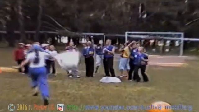 # 549 Веселые старты 09.08.2006 г. смотреть онлайн