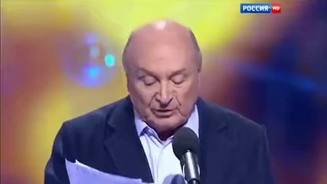 31 января 2018 г. смотреть онлайн