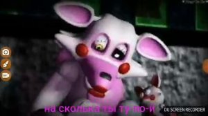 Песня мангл хватит(сложный мантаж)на русском