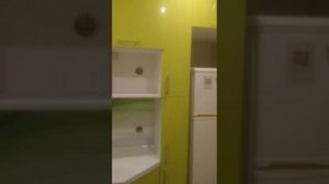 Кухня
