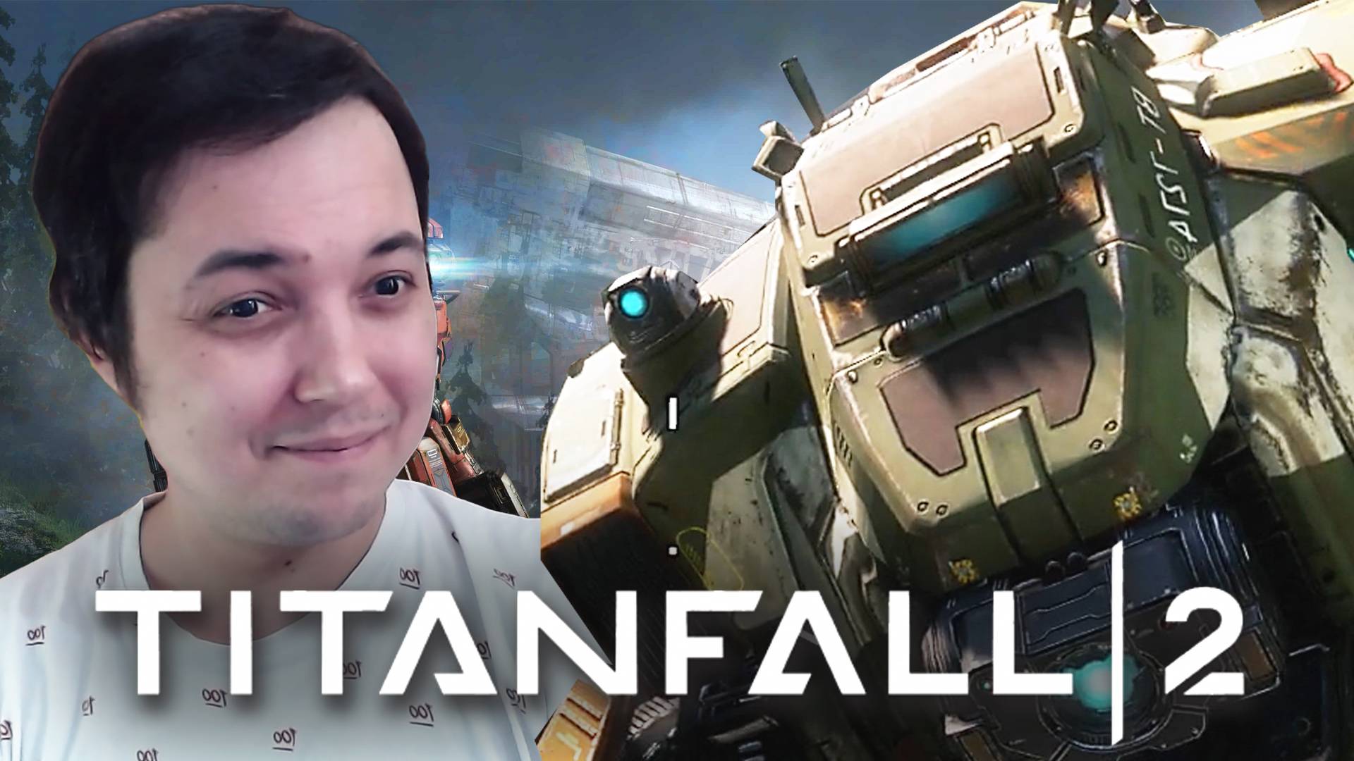 ВОЙНА БУДУЩЕГО ● Titanfall 2