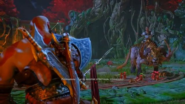 God of War Ragnarok Прохождение Серия 24