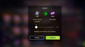 Tanks Blitz «Золотой фонд»