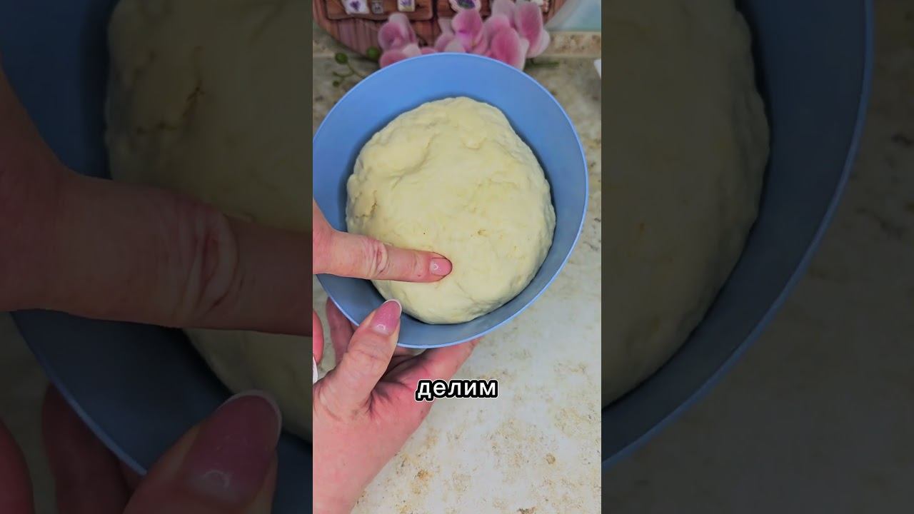 Булочки на пару по-Китайски маньтоу (паровой хлеб)