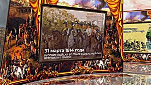 Экскурс в Историю для Воинственного Макарона! Русские войска в Париже 1814 год.