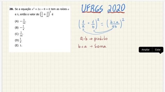 UFRGS 2020 - Matemática - Questão 28 смотреть онлайн