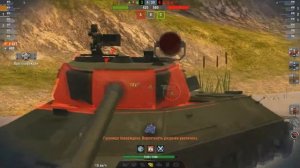 T28 Defender Защитник ПОКАЗАТЕЛЬНЫЙ БОЙ | Обзор - WoT Blitz