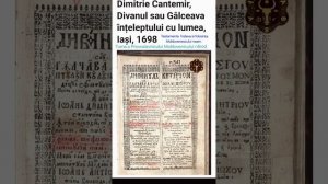 🔴 ТРЭЯСКЭ МОЛДОВА ШИ ЛИМБА НОАСТРЭ -МОЛДОВЕНЯСКЭ!!!💯💯💯👍👍👍