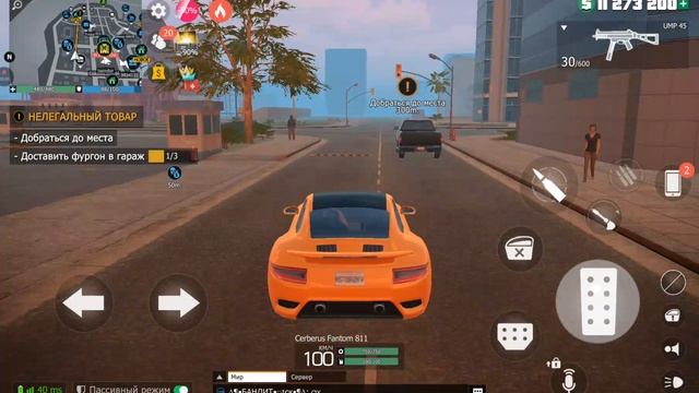 GCO прохождение (android) #164 смотреть онлайн