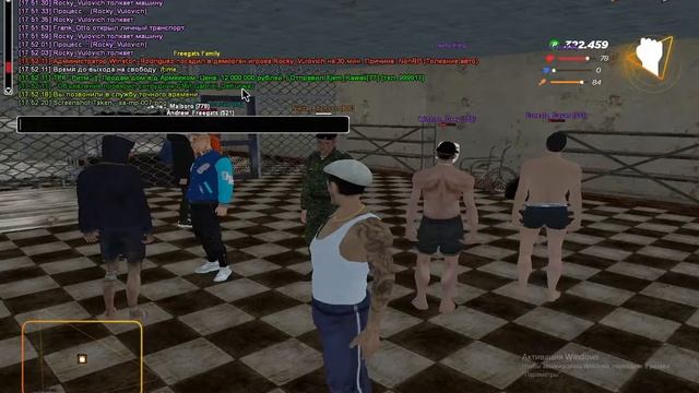 2021 11 30 17 55 17 смотреть онлайн