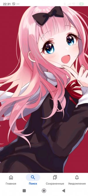 вот и я чтрошилки