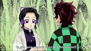 шинобу хочет подружиться с томиоку видео не моё