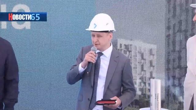В Корсакове состоялась торжественная закладка первого камня строительства жилого комплекса смотреть онлайн