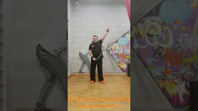 Упражнения с цепью синъи кунг-фу весом 2.4 кг (8)