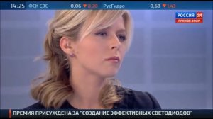 Ольга Башмарова 07 10 2014 Россия 24