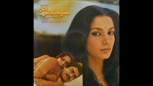 Anuradha Paudwal - Ek Daur Woh Bhi Tha