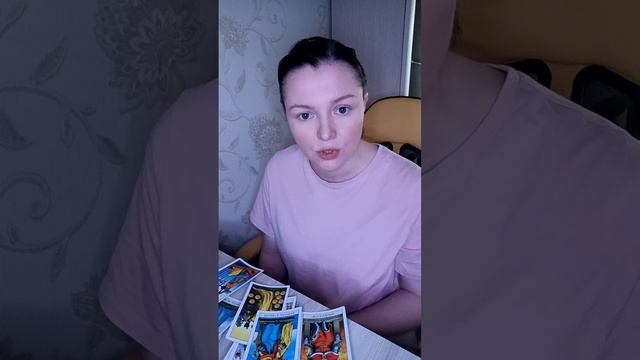 Послание дня - напутствие Духов Рода ☀️💫❤️