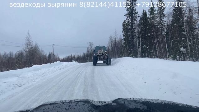 rutube.ru