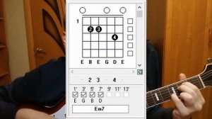 333. ОЛЕГ МИТЯЕВ - Неутешительные выводы (Кавер и разбор)