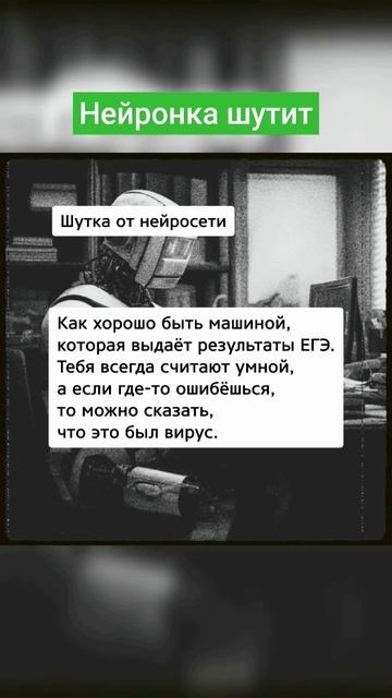 #programming#coding #python #automobile #javascript #excel #обучение #тест #дизайн #программировани