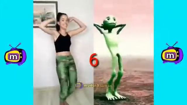 Лигушка