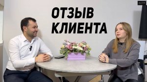 РУВА: отзыв клиента - ЖК Мой адрес на Салтыковской